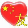 chinese zodiac slot tapi itu juga isyarat yang menunjukkan niat untuk menekan semangat para pemain GS